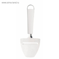    Brabantia Tasty+, 19.9 