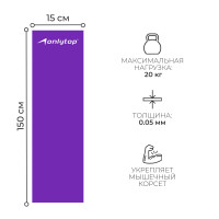     Onlytop, 150150,05 , 20 ,  