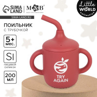 �������� � ��������� ������� ����������� �try Again�, 200 ��., � �������, ���� ��������