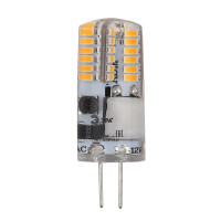    Standard , 2.5 , G4, 200 , 2700,   