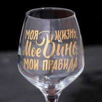      -  , 350 ,   : 