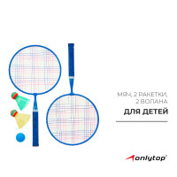 ����� ��� ���������� Onlytop: 2 �������, 2 ������, ���, ����� ����