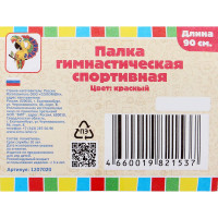   90 ,  