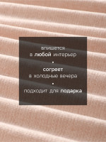     Powder, 135 180 , 