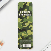 ����� ���������, ����� ����� �������������� 0.7 �� ������� ���������� ���������. 23 ��������