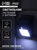  , ,      , , 30 Led,  