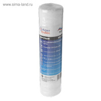   Aquakratos v-112, Ps-10, ,   , 10 