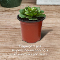   , 400 , D=9.6, H=8.5 ,  , , Greengo