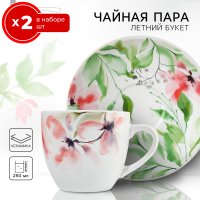    2  Dolce Ceramo. ,  4 : 2   250     , 