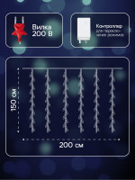   2   1.5 , Ip20,  , 400 Led,  , 8 , 220 