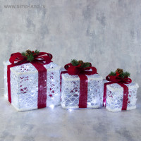       15, 20, 25 , , , 220 ,  