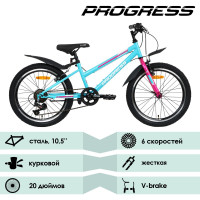  20" Progress Ingrid Low Rus,  , . 10.5"