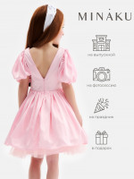    Minaku: Partydress, ,  98 