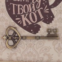 ��������, L22 W2,5 H30 ��