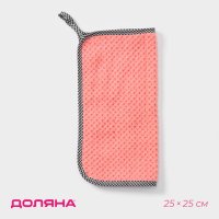    , 25x25 ,  