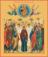 ���������� ��������, ����� (���.00678)