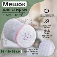     , 16x16x16 , ,  ,  