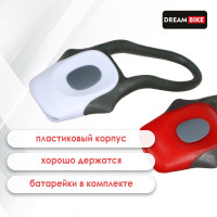    Dream Bike Jy-267-c, 1 , 2 