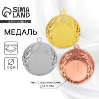 ������ ��� ��������� 033, D= 4 ��. ���� �������. ��� �����