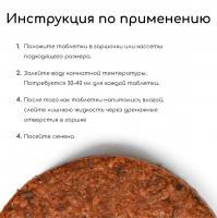  ,  , D=3.5 ,  ,  10 ., Greengo