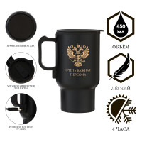 , 450 ,  " ",   4 , 12  17 