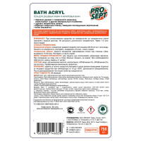         Bath Acryl, 0,75 