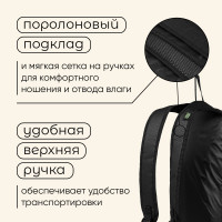 ������ ������������� Maclay, 10 ������, ������