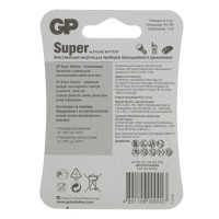   Gp Super, Aa, Lr6-2bl, 1.5, , 2 .