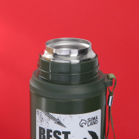  Best Hunter, 800 ,   6-12 