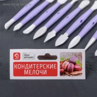      , 9 ,  