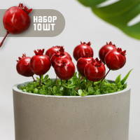    Take It Easy ,  10 .,  ,  , 4 3 