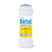   Barhat "" , , 500 