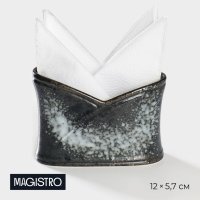   Magistro  , 12x5,7x8,2 ,  