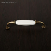   Stylish Ceramics 003,  128 ,  