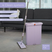      Future Alp 4 Clean System,   140 , 3  