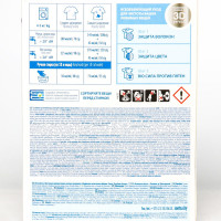   April Evolution, Color, Protection, ,    , 400 