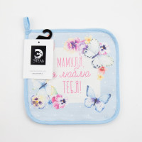   "" 1919 , 100% , ,  250 /2