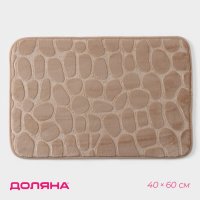       , 40x60 ,  