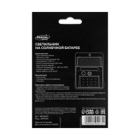  , ,      , , 40 Led,  