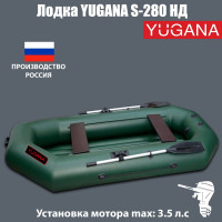  Yugana S-280 ,  ,  