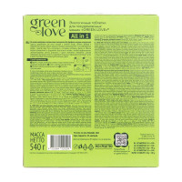      Green Love, 30 