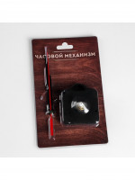     -8,  ,  16 ,  72/95/98 