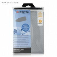     Brabantia Perfectfit, 2  ,  ,  13549 