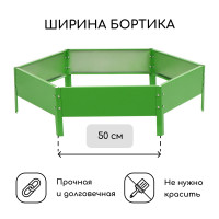  , D=100 ,   15 , -, Greengo