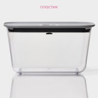  -     , 1450 , 19,5x14x10,5 ,  