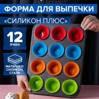      , 35x26,5x2,5 , 12 ,  ,  ,   