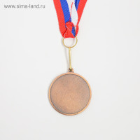 ������ ��� ���������, D= 4 ��, 3 �����, ������