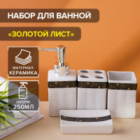       , 4  ( 250 , , 2 ),  
