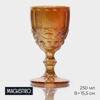   Magistro -, 250 , 8x15,5 ,  