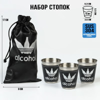 , 23 , Alcohol,  3   70 